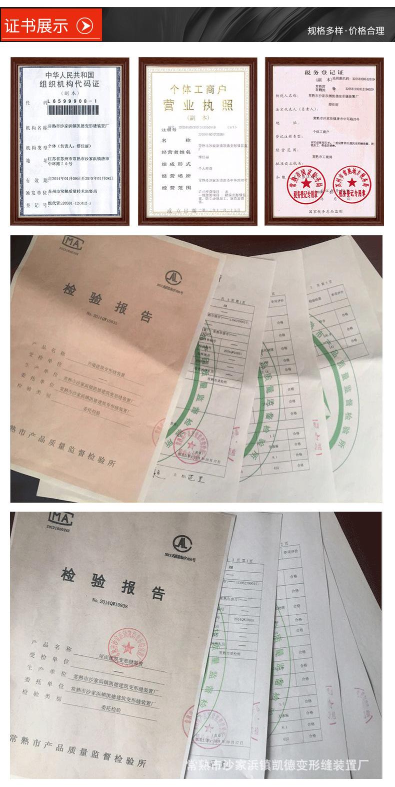 详情页_07
