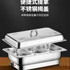 Estufa de Buffet de Acero Inoxidable Estufa de Buffet con Calefacción Eléctrica Estufa de Aislamiento con Tapa Transparente abatible Hotel Cantina Olla de Comida con Aislamiento
