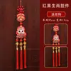 Bendición Decorativa de Año Nuevo Colgante de Campana del Zodiaco Chino Bolsa de Dinero de Manzana Colgante de Puerta Interior del Festival de Primavera Cuerda de Bordado Manual para Colgar