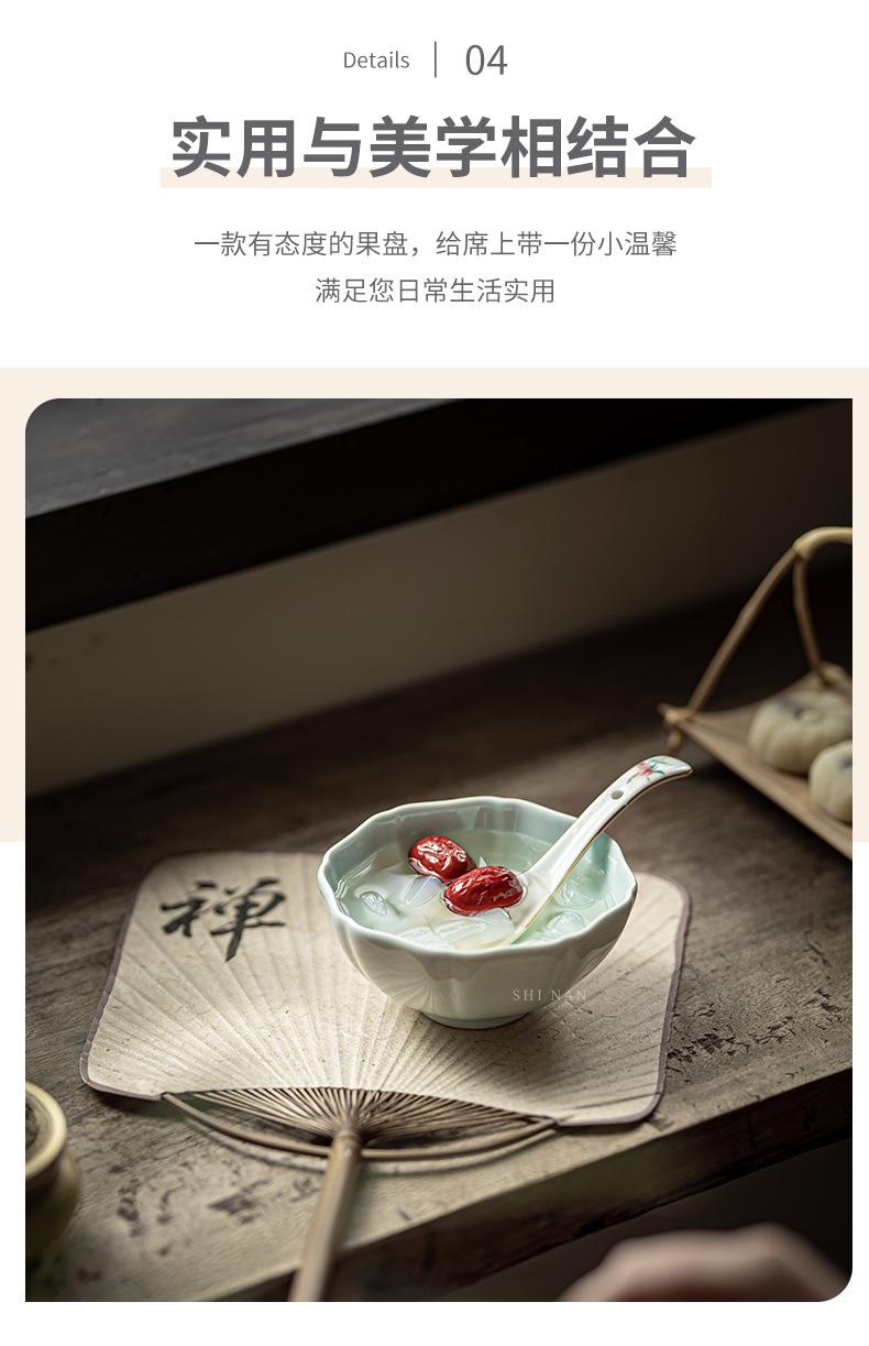 790详情页