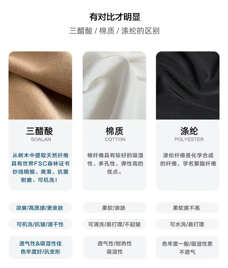详情图_41.jpg