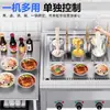 Olla Eléctrica Vertical Comercial para Fideos, Estufa para Hervir Fideos, Olla para Sopa de Dumplings y Fideos, Estufa de Cocina, Máquina de Fideos para Hot Pot