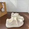 Zapatillas Blancas Simples de Punta Redonda Estilo Campus Otoño 2026, Zapatos Deportivos Casuales Cómodos y Versátiles para Mujer