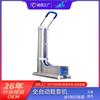 Máquina cubre zapatos tipo arrastre con ventana de perspectiva para caminar, máquina doméstica automática para cubrir pies con reposabrazos, máquina cubre zapatos de tela no tejida al por mayor