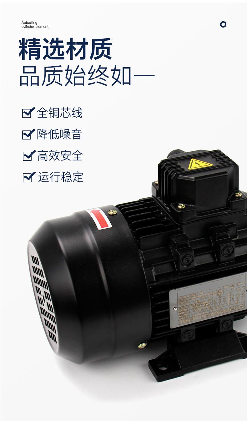 详情_07.jpg
