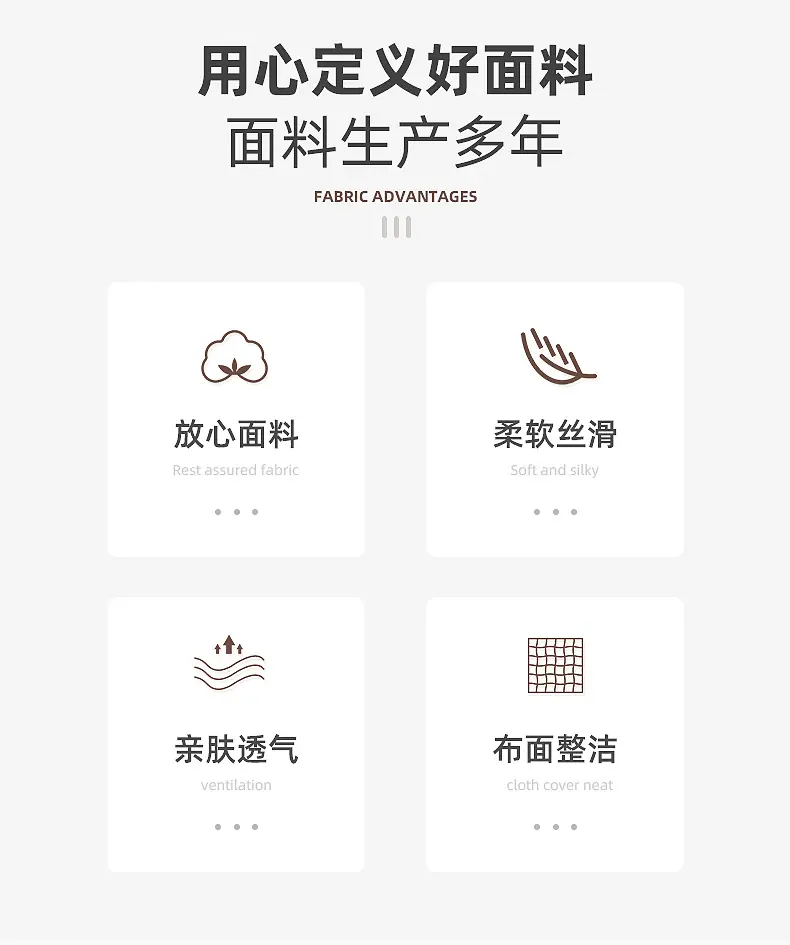 内页_04