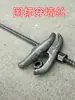 Varilla de Tornillo Detenadora de Agua de Tres Secciones M12 Plantilla para Carpintería Varilla de Tracción Varilla de Tornillo Pasamuros Tornillo Roscado Perno Otros