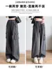 Pantalones de trabajo estilo americano de seda helada para mujer, nueva colección de otoño 2026, engrosados, corte holgado, pierna ancha, pantalones para senderismo y exteriores, pantalones deportivos de secado rápido