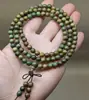 Pulseiras de Madeira Maciça Natural de Sândalo Verde Argentino para Homens e Mulheres, Pulseiras de Contas Budistas, 108 Contas de Rosário, Ponto Turístico, Presentes Mais Vendidos
