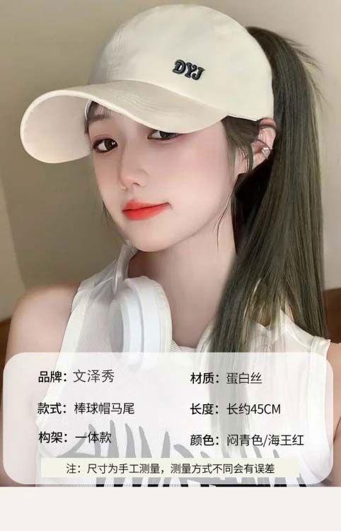 bbu