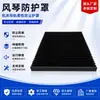 Funda protectora de fuelle, a prueba de polvo, impermeable, resistente al aceite, retardante de llama, funda protectora para máquina de grabado, cubierta antipolvo para máquina herramienta, cubierta protectora lineal