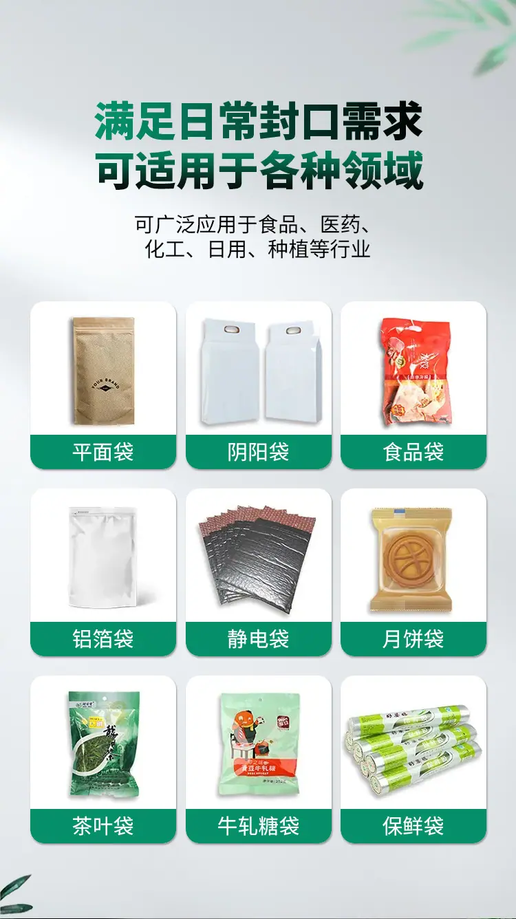 详情图片_04.jpg