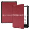Adecuado para Kindle paperwhite5 Funda de Cuero Adecuado para Kindle 11 Generación Funda Blanda de TPU Funda Protectora