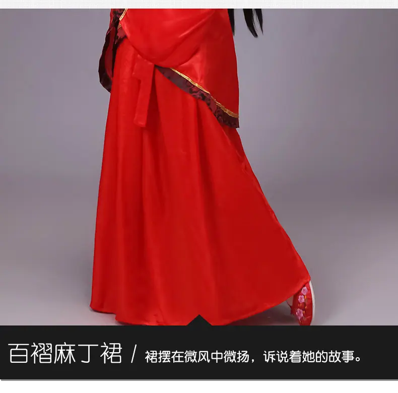 复制_古装女唐装汉服正规双绕曲裾表演服写真仙女.jpg