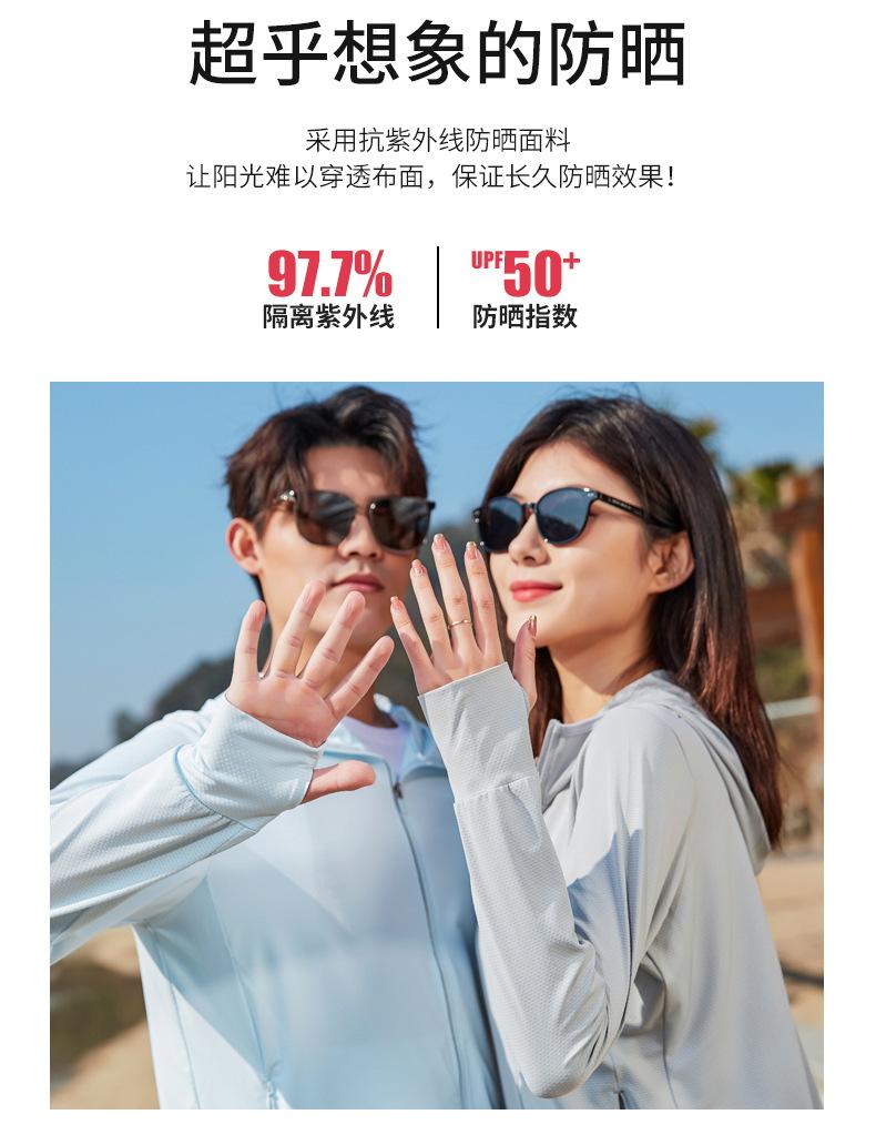 详情图_02.jpg