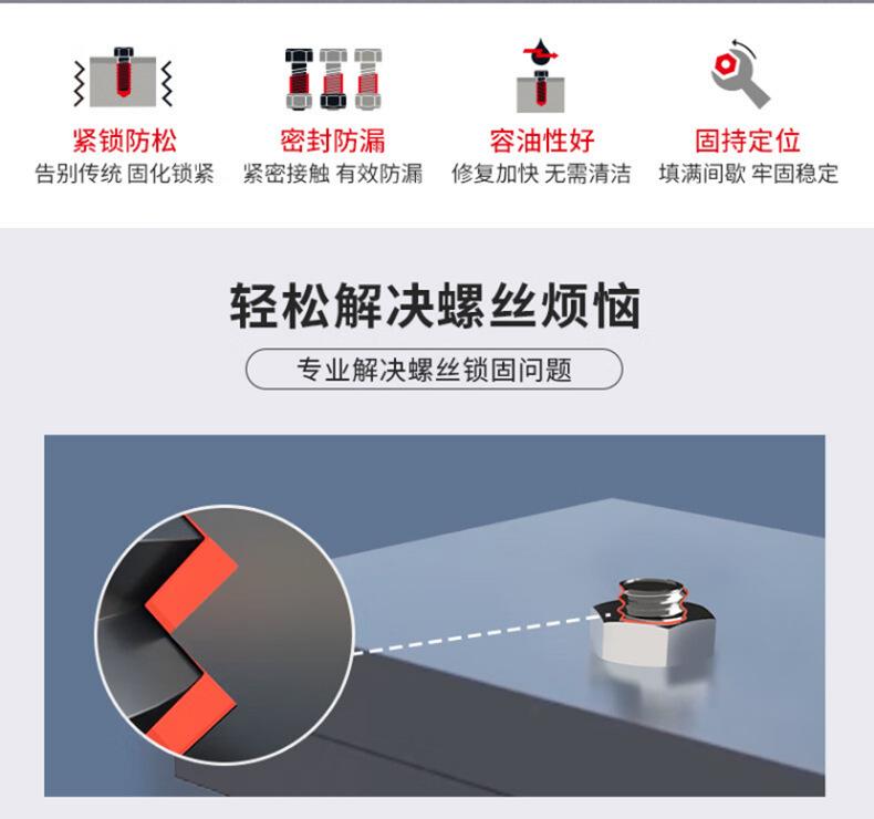 243详情_02.png