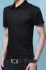 Camisa Blanca Talla Grande Negocios Transfronterizos 2026, Camisa de Color Sólido Ajustada Moderna para Todas las Estaciones, Camisa Versátil para Hombre