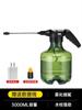 Regadera Eléctrica Pulverizador Doméstico Plástico Boquilla de Alta Presión Regadera Automática para Regar Plantas y Jardinería Spray