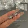 Collar de Mariposa Fantasma de Alto Nivel del Mismo Estilo para Mujeres de Xiao Xue y Yi Mengling, Cadena para Clavícula Full Diamond de Nicho de Lujo Ligero con un Toque de Alto Nivel