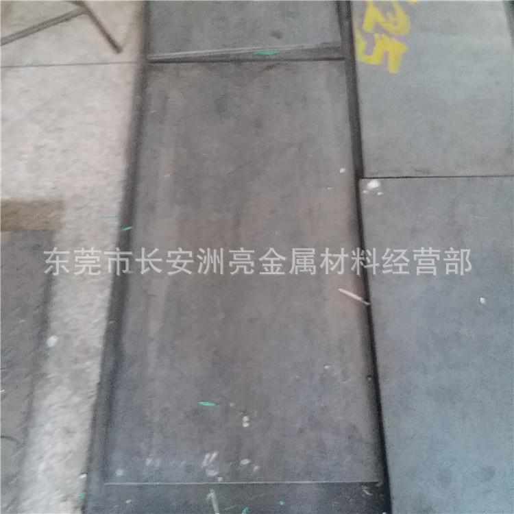 20170103_172100
