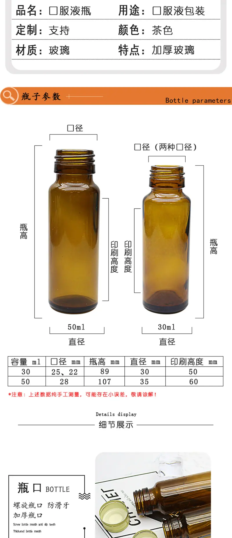 800宽_02.jpg