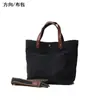 Bolsa Original de Lona Estilo Japonês para Mulheres, Versão Coreana Ins Bolsa de Ombro Único, Bolsa Tote Simples, Bolsa Transversal Versátil Casual