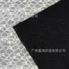 Nueva Tela de Encaje Plisado Burbuja Coreana Flor de Cinco Estrellas Corte Hueco Blusa Vestido de Tirantes Falda Media Tela
