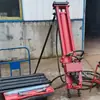 Sonda de Perfuração Down-The-Hole Kqd70, Equipamento de Perfuração a Gás-Elétrico de Dupla Utilização Pequeno, Suporte de Talude Rotativo de Impacto