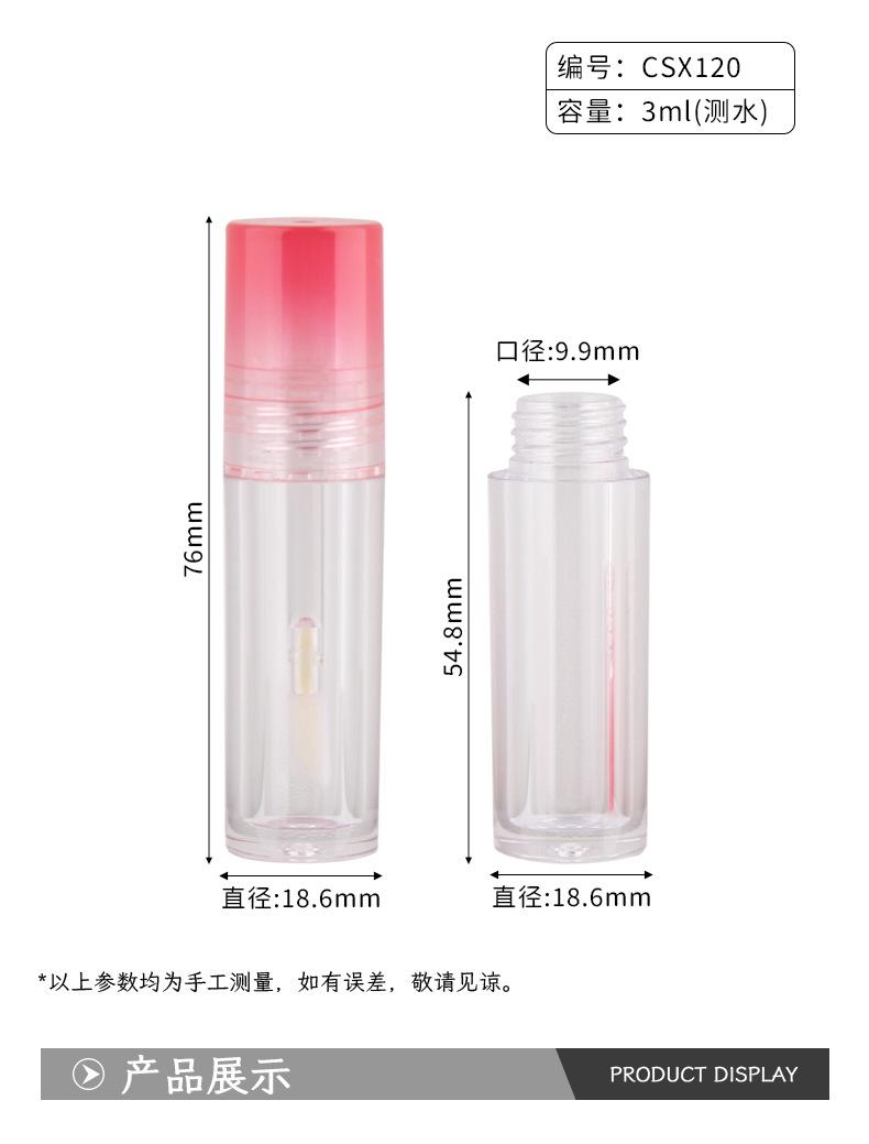 详情(1)_02