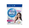 Link de Compra da Série de Produtos Haishi Hainuo