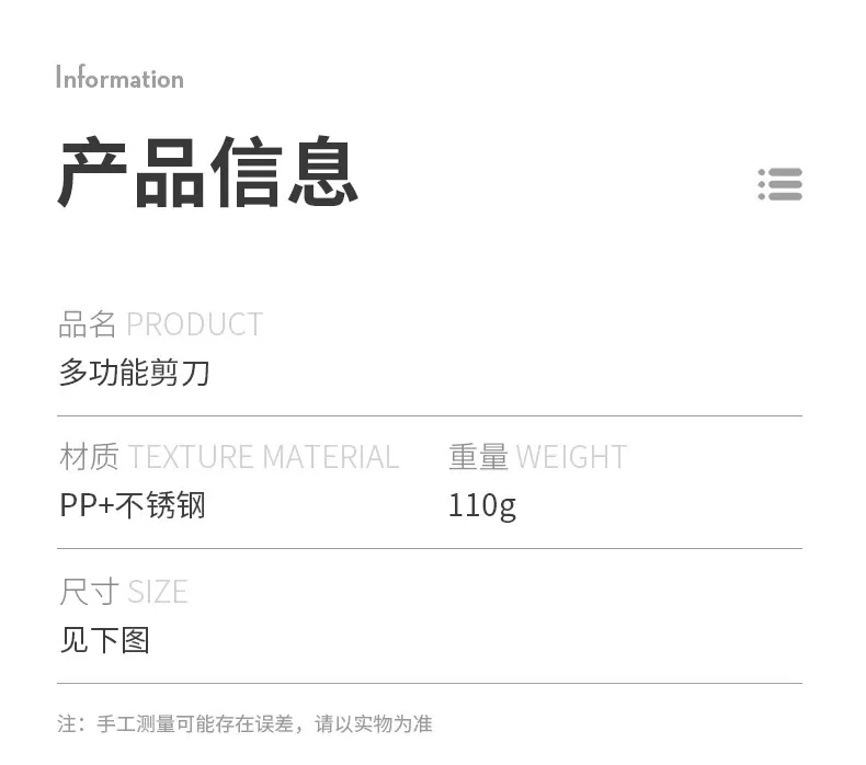 详情图03.jpg