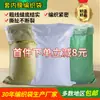 Bolsas Tejidas Impermeables con Forro Interior, Bolsas de Plástico tipo Piel de Serpiente, Bolsas de Embalaje de PP Impermeables Engrosadas, Bolsas de Arpillera, Bolsas de Embalaje al por Mayor