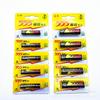 Batería original marca 555 No.5 No.7 pila seca alcalina 1.5V batería de alta capacidad precio de fábrica suministro directo