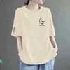 Camiseta de Manga Corta para Mujer 2024 Nueva Moda de Verano Versátil Holgada Adelgazante Rejuvenecedora Talla Grande Top Camiseta