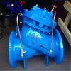Válvula Reguladora Reductora de Presión Ajustable YX741x-16C Válvula de Control para Bomba de Agua BFDS60HX-10C DG7M41HR-10C