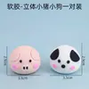 Celebridade da Internet Bolo Decoração Desenho Animado Fofo Tridimensional Porquinho Cachorrinho Urso Vela Encaixe para Crianças