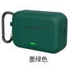 Aplicável para Capa Protetora de Fones de Ouvido Bluetooth Realme Buds T500pro Material de Silicone Anti-queda Anti-risco