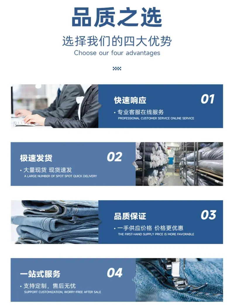 详情图2.jpg