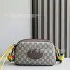 Bolso para Cámara Cabeza de Tigre Neo de Hombro Cruzado para Mujer Cuero Genuino Tela Estampada Correa Ancha Versátil Bolso Cuadrado Pequeño Lujo Ligero