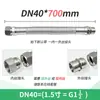 Tubo Flexible Antiexplosivo Personalizado Bng304 Conexión de Acero Inoxidable Conducto Corrugado Impermeable Conducto para Cableado Antiexplosivo