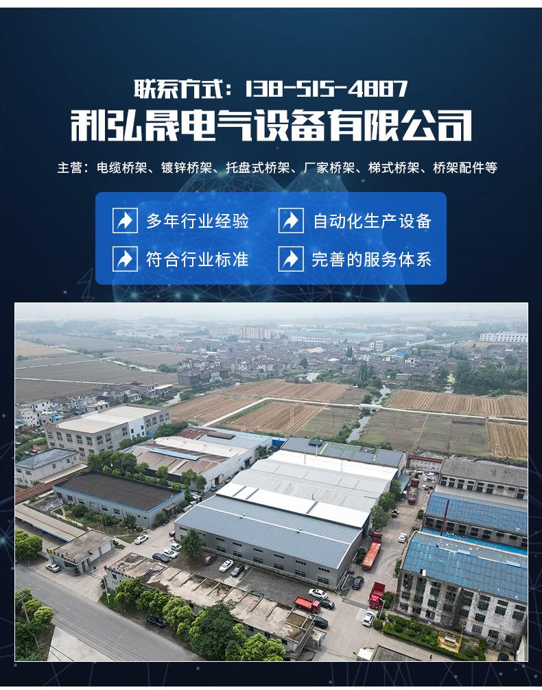 详情_11