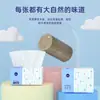 Papel Higiênico Manhua para Uso Doméstico, 400 Folhas * 30 Pacotes, Caixa Fechada de Guardanapos Espessos de 5 Camadas, Papel Higiênico de Polpa de Madeira Original, Venda por Atacado