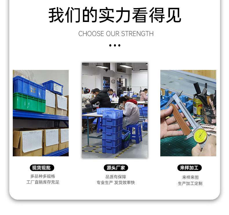 详情_02.jpg