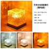 Lámpara de marca de agua luz de noche lámpara de atmósfera de llama regalo romántico lámpara de proyección de cielo estrellado lámpara de mesa giratoria creativa de red roja para mesita de noche