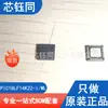 Novo microcontrolador Microchip/Microchip original PIC18LF14K22-I/ML encapsulamento QFN-20