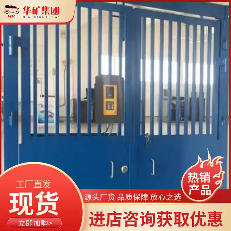 微信截图_20240813115319.png
