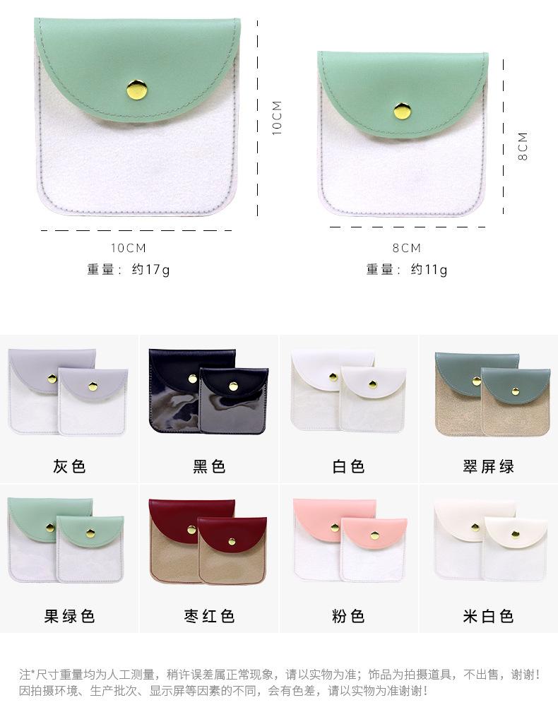 详情页_04.jpg