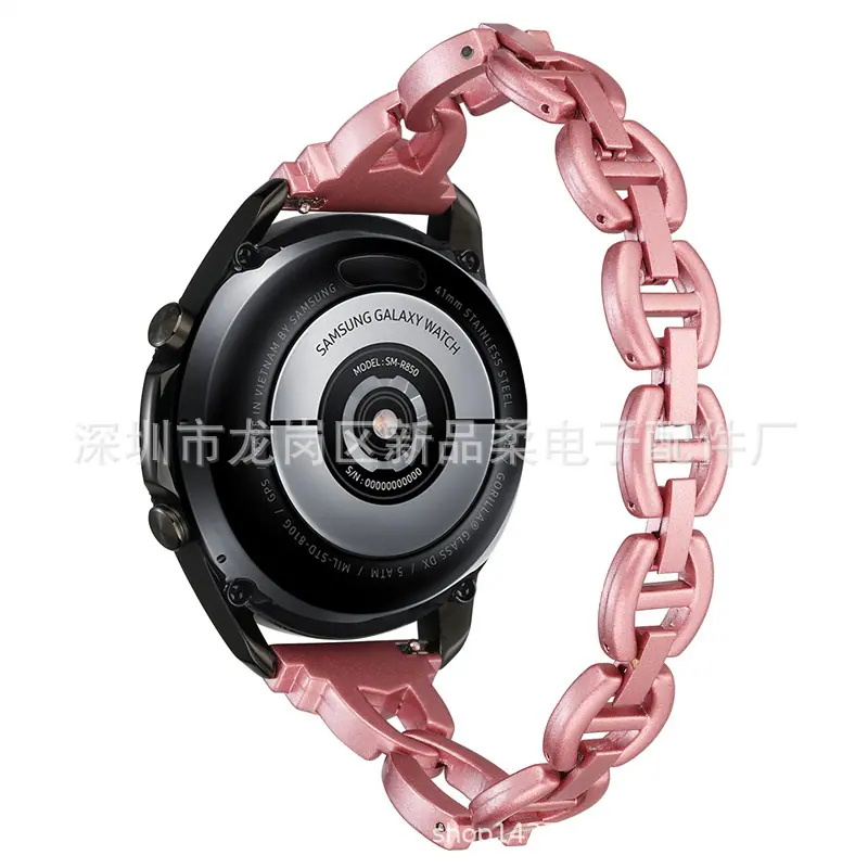 玫瑰粉 (1)
