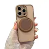 17 Funda para Teléfono Móvil con Soporte Giratorio, Acabado Mate de 360 Grados, Adecuada para iPhone 16, Tacto Premium, Compatible con iPhone 11, Apple 15 Pro
