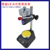 Wuxi Xijing Durômetro de Borracha Durometer LX-A/LX-C/LX-D Pneu Espuma Plástica Couro